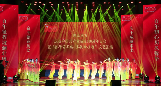 &#20048;&#40060;&#32593;&#39029;&#29256;&#45;&#20048;&#40060;&#40;&#20013;&#22269;&#41;&#23448;&#26041;