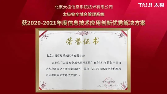 &#20048;&#40060;&#32593;&#39029;&#29256;&#45;&#20048;&#40060;&#40;&#20013;&#22269;&#41;&#23448;&#26041;