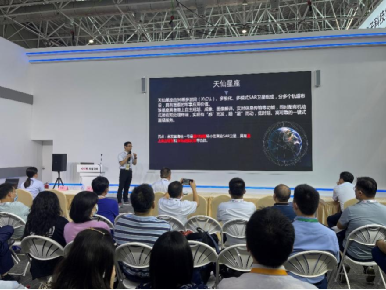 &#20048;&#40060;&#32593;&#39029;&#29256;&#45;&#20048;&#40060;&#40;&#20013;&#22269;&#41;&#23448;&#26041;