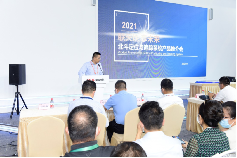 &#20048;&#40060;&#32593;&#39029;&#29256;&#45;&#20048;&#40060;&#40;&#20013;&#22269;&#41;&#23448;&#26041;