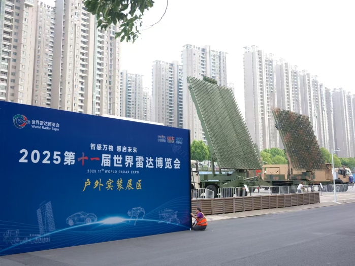 &#20048;&#40060;&#32593;&#39029;&#29256;&#45;&#20048;&#40060;&#40;&#20013;&#22269;&#41;&#23448;&#26041;