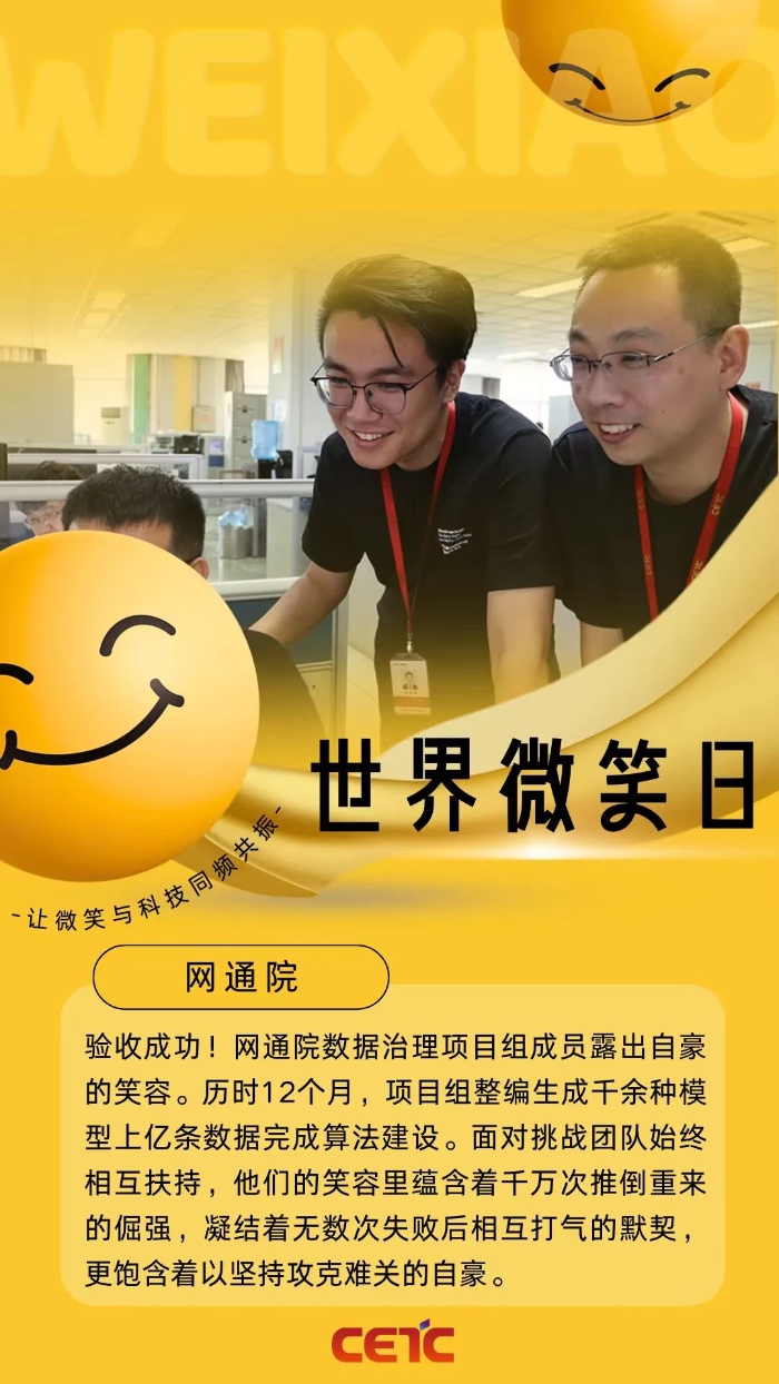 &#20048;&#40060;&#32593;&#39029;&#29256;&#45;&#20048;&#40060;&#40;&#20013;&#22269;&#41;&#23448;&#26041;