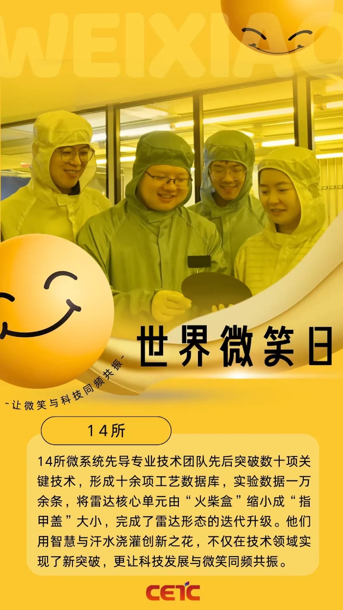 &#20048;&#40060;&#32593;&#39029;&#29256;&#45;&#20048;&#40060;&#40;&#20013;&#22269;&#41;&#23448;&#26041;
