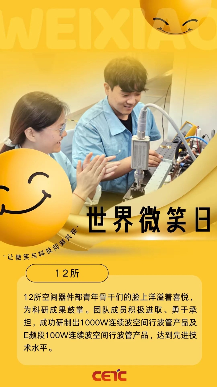 &#20048;&#40060;&#32593;&#39029;&#29256;&#45;&#20048;&#40060;&#40;&#20013;&#22269;&#41;&#23448;&#26041;