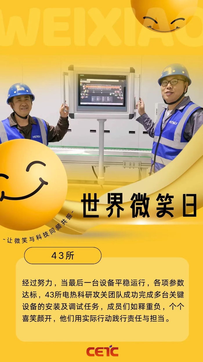 &#20048;&#40060;&#32593;&#39029;&#29256;&#45;&#20048;&#40060;&#40;&#20013;&#22269;&#41;&#23448;&#26041;