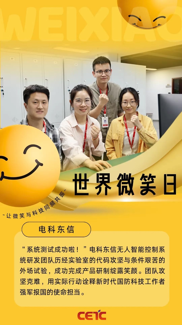 &#20048;&#40060;&#32593;&#39029;&#29256;&#45;&#20048;&#40060;&#40;&#20013;&#22269;&#41;&#23448;&#26041;