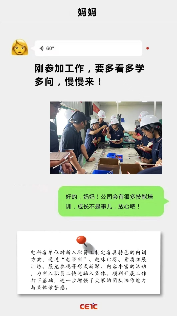 &#20048;&#40060;&#32593;&#39029;&#29256;&#45;&#20048;&#40060;&#40;&#20013;&#22269;&#41;&#23448;&#26041;