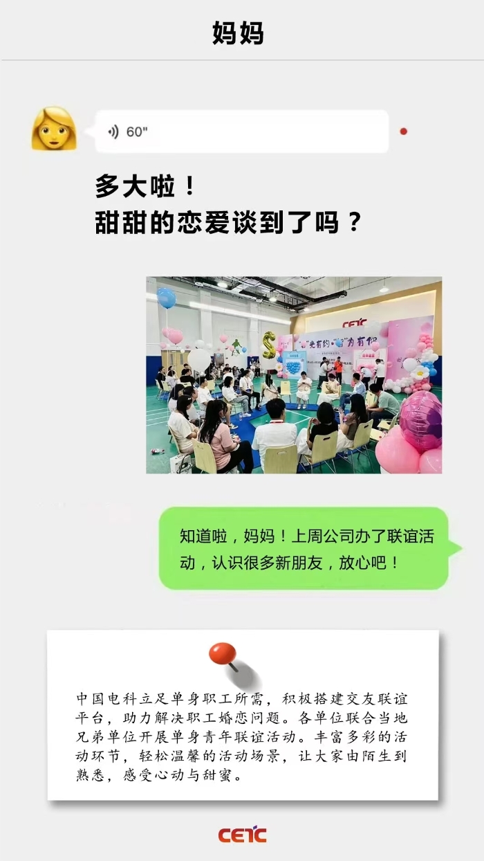 &#20048;&#40060;&#32593;&#39029;&#29256;&#45;&#20048;&#40060;&#40;&#20013;&#22269;&#41;&#23448;&#26041;