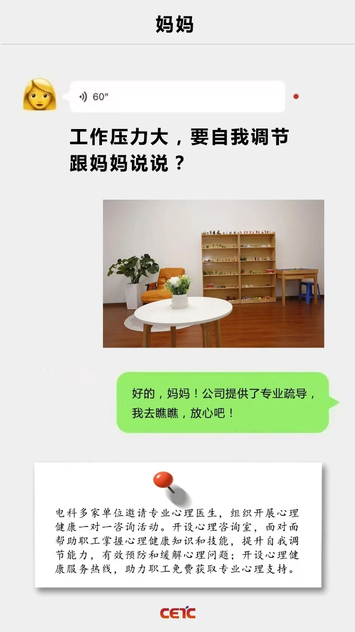 &#20048;&#40060;&#32593;&#39029;&#29256;&#45;&#20048;&#40060;&#40;&#20013;&#22269;&#41;&#23448;&#26041;