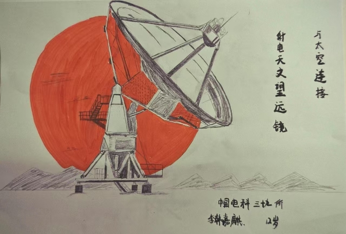&#20048;&#40060;&#32593;&#39029;&#29256;&#45;&#20048;&#40060;&#40;&#20013;&#22269;&#41;&#23448;&#26041;