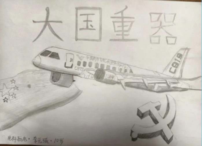 &#20048;&#40060;&#32593;&#39029;&#29256;&#45;&#20048;&#40060;&#40;&#20013;&#22269;&#41;&#23448;&#26041;