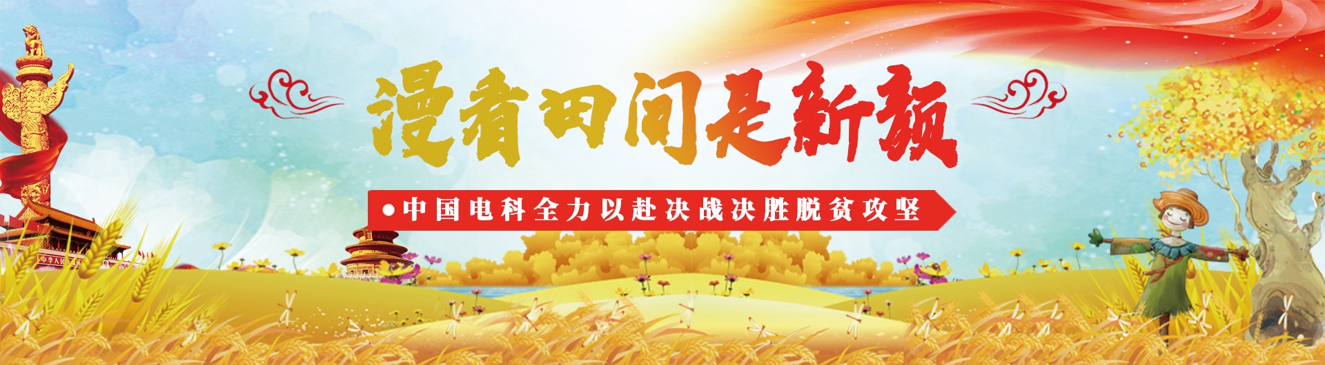 &#20048;&#40060;&#32593;&#39029;&#29256;&#45;&#20048;&#40060;&#40;&#20013;&#22269;&#41;&#23448;&#26041;