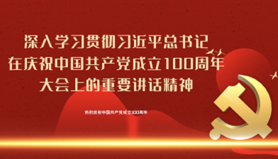 &#20048;&#40060;&#32593;&#39029;&#29256;&#45;&#20048;&#40060;&#40;&#20013;&#22269;&#41;&#23448;&#26041;