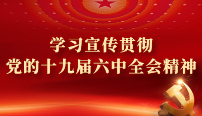 &#20048;&#40060;&#32593;&#39029;&#29256;&#45;&#20048;&#40060;&#40;&#20013;&#22269;&#41;&#23448;&#26041;
