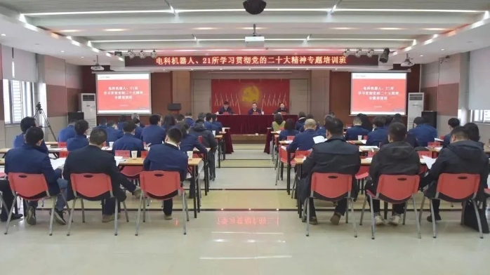 &#20048;&#40060;&#32593;&#39029;&#29256;&#45;&#20048;&#40060;&#40;&#20013;&#22269;&#41;&#23448;&#26041;