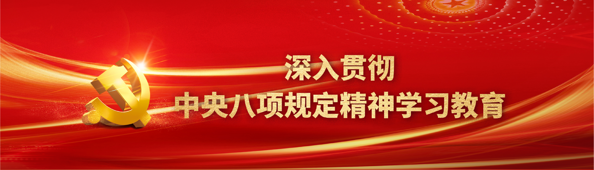 &#20048;&#40060;&#32593;&#39029;&#29256;&#45;&#20048;&#40060;&#40;&#20013;&#22269;&#41;&#23448;&#26041;
